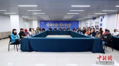 “台资+金融”双轮驱动 宿迁生态优势引台商聚焦绿色产业